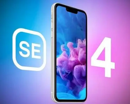 干驿镇苹果SE维修分享iPhoneSE受众群体是哪些 