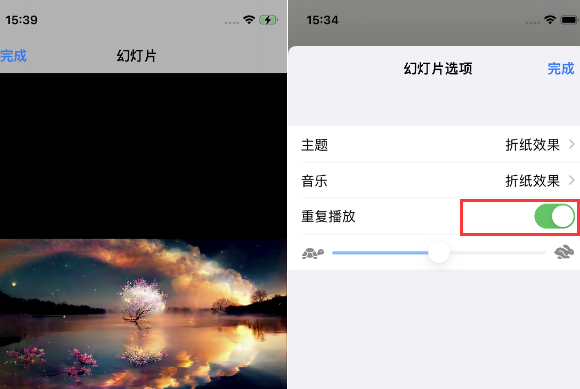 干驿镇苹果14维修店分享iPhone14相册视频如何循环播放