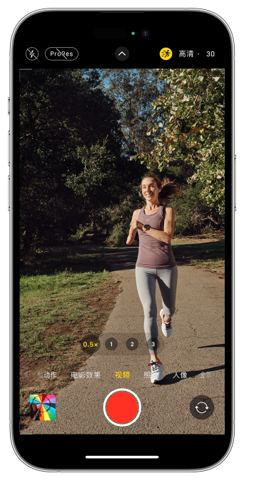 干驿镇苹果14维修店分享iPhone 14 机型使用“运动模式”拍摄更稳定的视频 