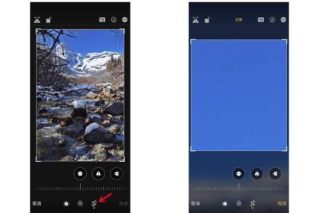 干驿镇苹果手机维修分享iPhone手机如何使用裁剪功能隐藏照片 