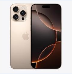 干驿镇苹果维修点分享iPhone 16 Pro Max黑屏小众问题解析 